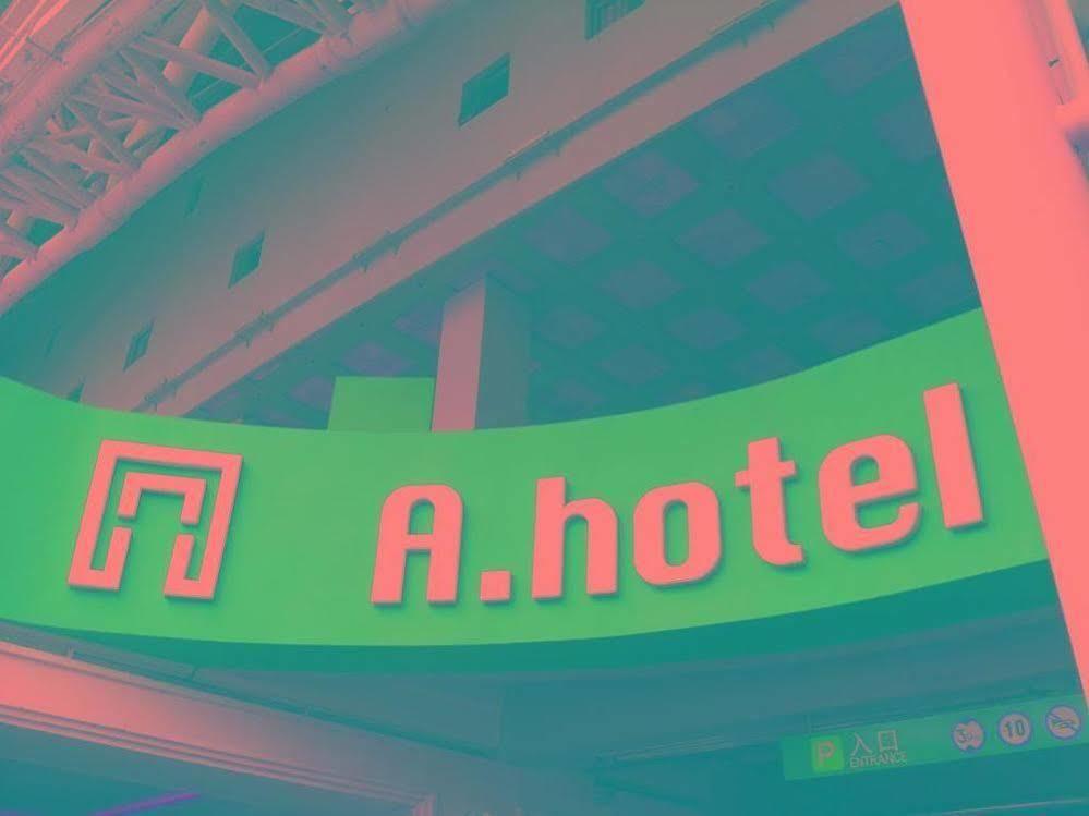 A Hotel Tianjin Eksteriør billede